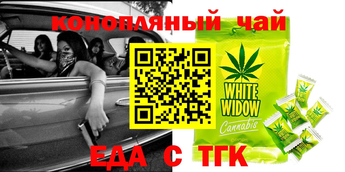 Alpha PVP Губкинский