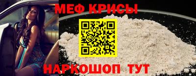 гидропоника Беслан