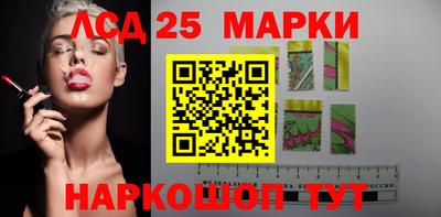 гидропоника Беслан