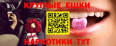 гидропоника Беслан