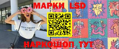 гашиш Берёзовский
