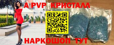 гашиш Берёзовский