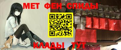 гидропоника Беслан