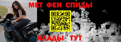 гашиш Берёзовский