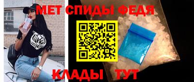 герыч Бийск