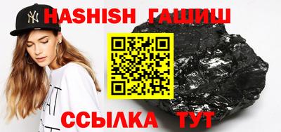 гидропоника Беслан