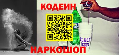 гашиш Берёзовский