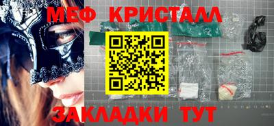 гашиш Берёзовский