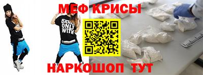 гашиш Берёзовский