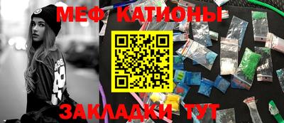 гашиш Берёзовский