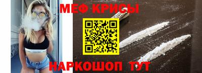 гашиш Берёзовский