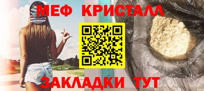 гашиш Берёзовский