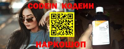 гашиш Берёзовский