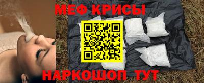 гашиш Берёзовский