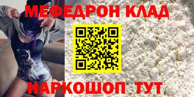 гидропоника Беслан