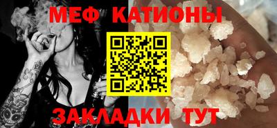 гашиш Берёзовский